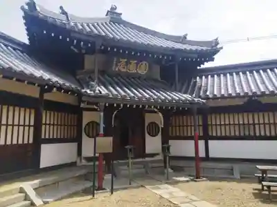 大念佛寺(大阪府)