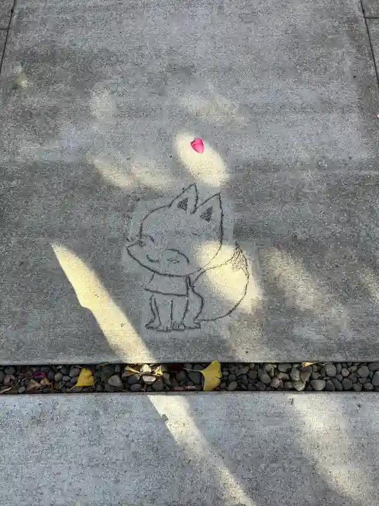 於菊稲荷神社(群馬県)