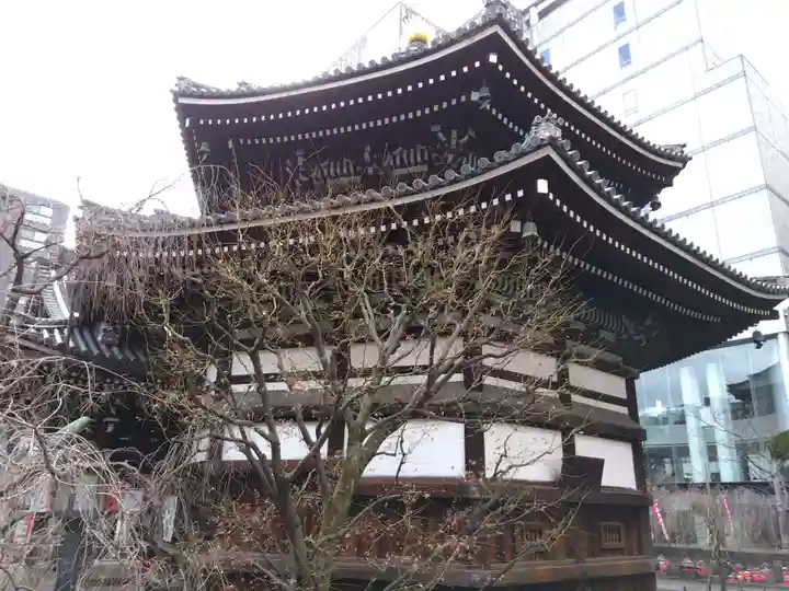 頂法寺(六角堂)のその他建物