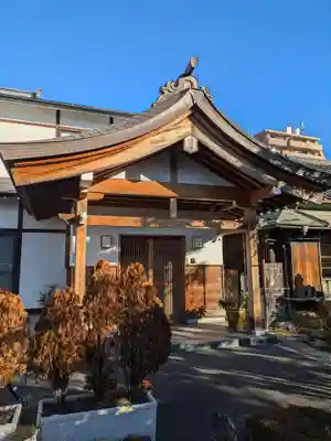 祥雲寺(東京都)