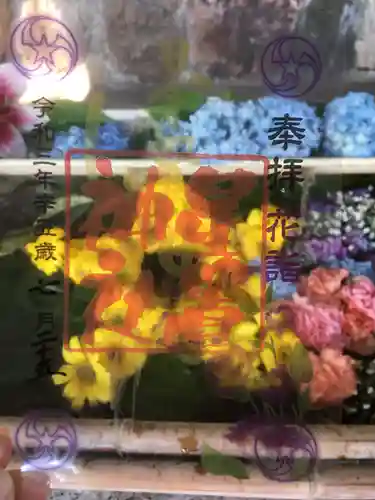 星置神社の手水