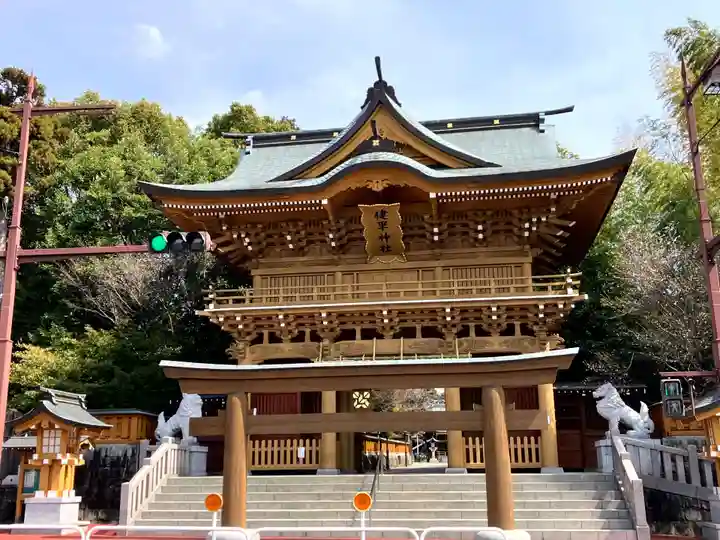健軍神社の御朱印
