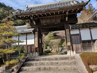 大雄寺の{uncategorized: "未分類", other: "その他", undefined: "問題あり", building: "その他建物", grave: "お墓", sacred_gate: "鳥居", guardian: "狛犬", statue: "像", buddha: "仏像", history: "歴史", nature: "自然", garden: "庭園", animal: "動物", pagoda: "塔", temizu: "手水舎", mountain_gate: "山門・神門", sanctuary: "本殿・本堂", subordinate: "末社・摂社", art: "芸術", scenery: "景色", jizo: "地蔵", ema: "絵馬", goshuin: "御朱印", omikuji: "おみくじ", items: "授与品その他", amulet: "お守り", goshuincho: "御朱印帳", eats: "食事", festival: "お祭り", votive_dance: "神楽", shichigosan: "七五三参", wedding: "結婚式", experience: "体験その他", initially: "初詣", around: "周辺", anti_infection: "感染症対策"}