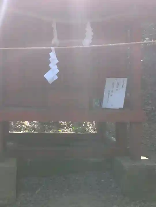 東霧島神社の{uncategorized: "未分類", other: "その他", undefined: "問題あり", building: "その他建物", grave: "お墓", sacred_gate: "鳥居", guardian: "狛犬", statue: "像", buddha: "仏像", history: "歴史", nature: "自然", garden: "庭園", animal: "動物", pagoda: "塔", temizu: "手水舎", mountain_gate: "山門・神門", sanctuary: "本殿・本堂", subordinate: "末社・摂社", art: "芸術", scenery: "景色", jizo: "地蔵", ema: "絵馬", goshuin: "御朱印", omikuji: "おみくじ", items: "授与品その他", amulet: "お守り", goshuincho: "御朱印帳", eats: "食事", festival: "お祭り", votive_dance: "神楽", shichigosan: "七五三参", wedding: "結婚式", experience: "体験その他", initially: "初詣", around: "周辺", anti_infection: "感染症対策"}