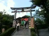 地主神社の鳥居