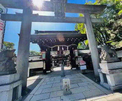 護王神社(京都府)