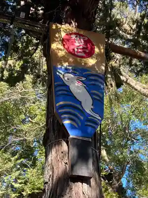 調神社のその他建物