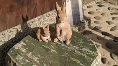 天暁山 一行院(東京都)