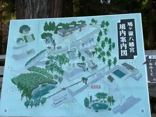 鳩ヶ嶺八幡宮(長野県)