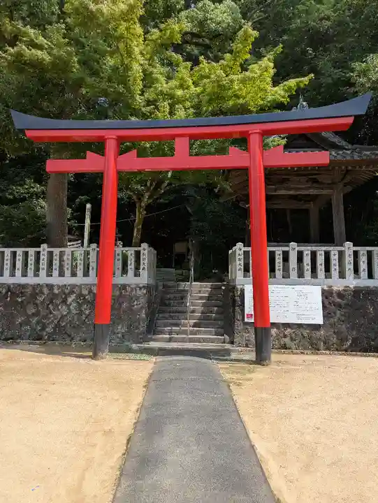 八多神社(兵庫県)