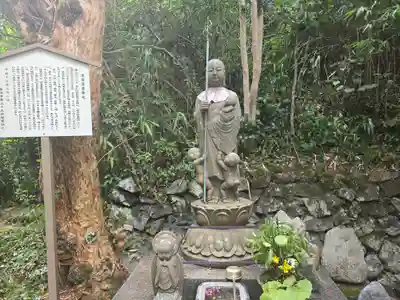 善法寺(京都府)