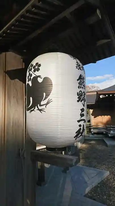 熊野三社のその他建物