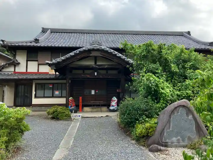 板倉雷電神社(群馬県)