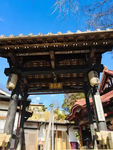 長岳寺の山門