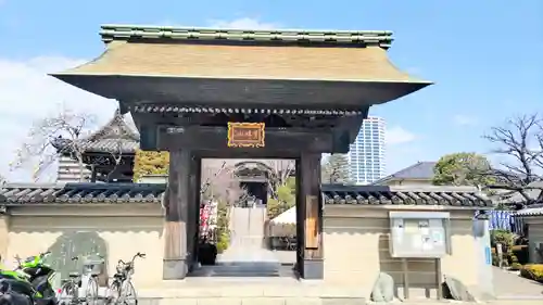 錫杖寺(埼玉県)