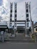 神明社(祖父江神明社)の{uncategorized: "未分類", other: "その他", undefined: "問題あり", building: "その他建物", grave: "お墓", sacred_gate: "鳥居", guardian: "狛犬", statue: "像", buddha: "仏像", history: "歴史", nature: "自然", garden: "庭園", animal: "動物", pagoda: "塔", temizu: "手水舎", mountain_gate: "山門・神門", sanctuary: "本殿・本堂", subordinate: "末社・摂社", art: "芸術", scenery: "景色", jizo: "地蔵", ema: "絵馬", goshuin: "御朱印", omikuji: "おみくじ", items: "授与品その他", amulet: "お守り", goshuincho: "御朱印帳", eats: "食事", festival: "お祭り", votive_dance: "神楽", shichigosan: "七五三参", wedding: "結婚式", experience: "体験その他", initially: "初詣", around: "周辺", anti_infection: "感染症対策"}