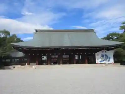 橿原神宮(奈良県)