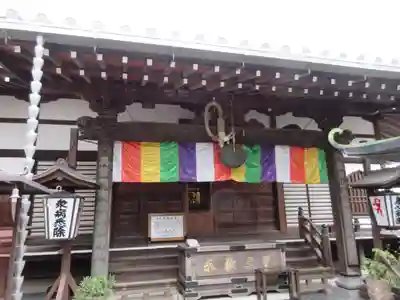 常性寺の末社・摂社