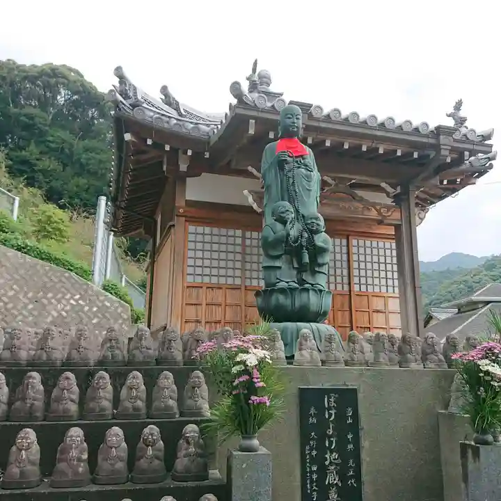 禅林寺の地蔵