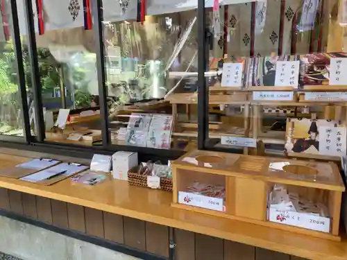 坪沼八幡神社の授与品その他