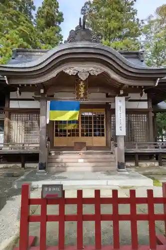 飛驒天満宮(岐阜県)