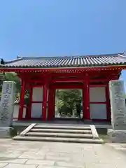 田村神社の山門