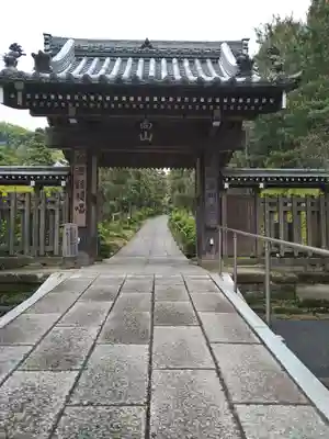 建長寺の山門・神門