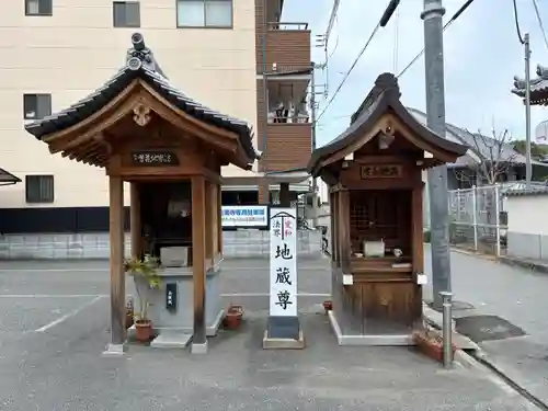 法楽寺(大阪府)