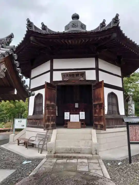 秋葉總本殿可睡斎の本殿・本堂