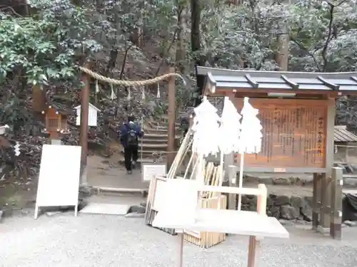 狭井坐大神荒魂神社(狭井神社)の景色