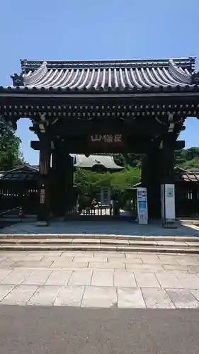 建長寺の山門・神門