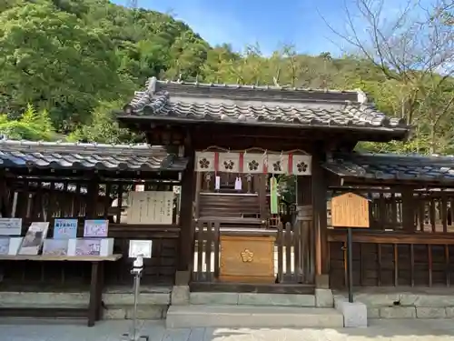 北野天満神社の本殿・本堂