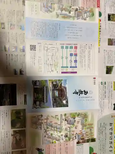 西教寺の{uncategorized: "未分類", other: "その他", undefined: "問題あり", building: "その他建物", grave: "お墓", sacred_gate: "鳥居", guardian: "狛犬", statue: "像", buddha: "仏像", history: "歴史", nature: "自然", garden: "庭園", animal: "動物", pagoda: "塔", temizu: "手水舎", mountain_gate: "山門・神門", sanctuary: "本殿・本堂", subordinate: "末社・摂社", art: "芸術", scenery: "景色", jizo: "地蔵", ema: "絵馬", goshuin: "御朱印", omikuji: "おみくじ", items: "授与品その他", amulet: "お守り", goshuincho: "御朱印帳", eats: "食事", festival: "お祭り", votive_dance: "神楽", shichigosan: "七五三参", wedding: "結婚式", experience: "体験その他", initially: "初詣", around: "周辺", anti_infection: "感染症対策"}