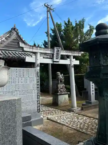 八幡総社両神社(徳島県)