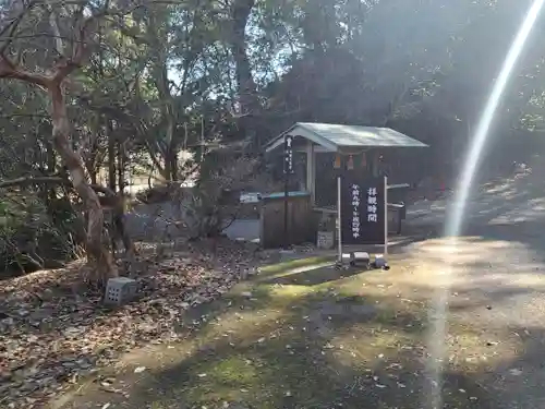 文殊仙寺(大分県)