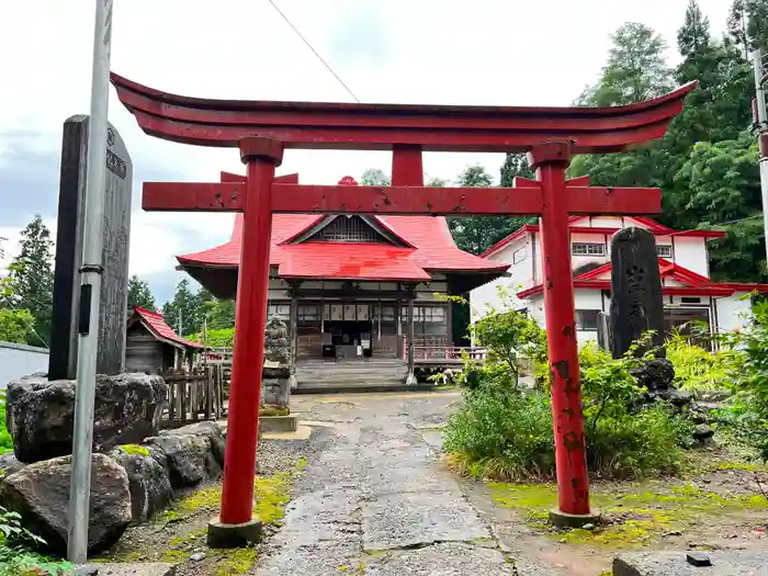 奥富士出雲神社の鳥居