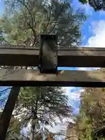 蛟蝄神社奥の宮(茨城県)