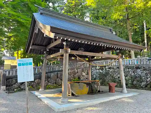 気多若宮神社の手水