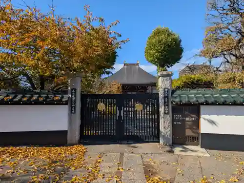 芳林寺(埼玉県)