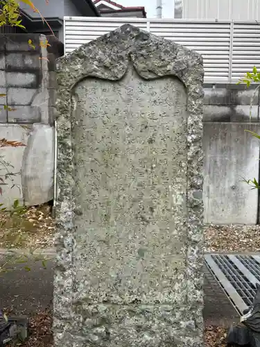 観音堂(兵庫県)