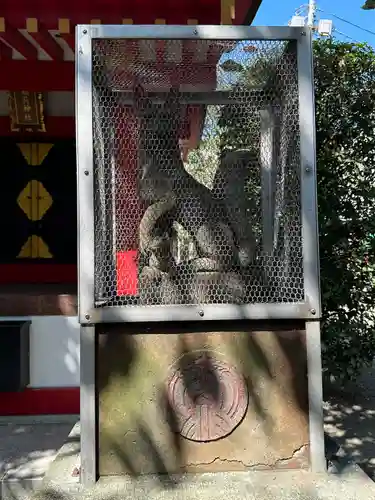 北野神社(東京都)