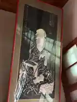 北辰寺(岐阜県)