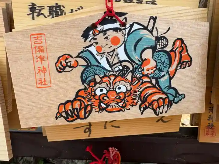 吉備津神社(岡山県)