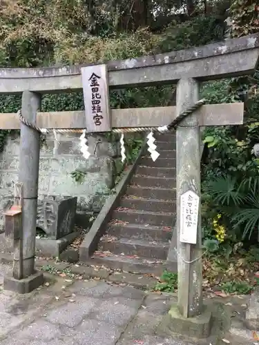 海南神社の鳥居