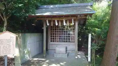 伊豆山神社(静岡県)