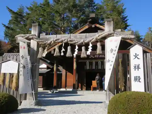 身曾岐神社の鳥居