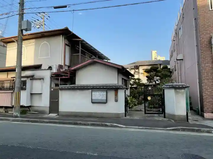 西教寺のその他建物