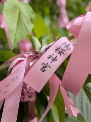 桜神宮(東京都)