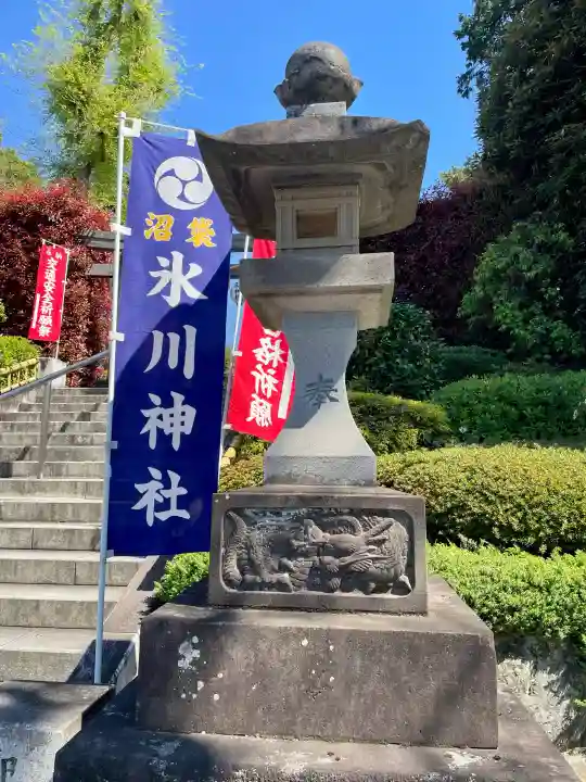 中野沼袋氷川神社の{uncategorized: "未分類", other: "その他", undefined: "問題あり", building: "その他建物", grave: "お墓", sacred_gate: "鳥居", guardian: "狛犬", statue: "像", buddha: "仏像", history: "歴史", nature: "自然", garden: "庭園", animal: "動物", pagoda: "塔", temizu: "手水舎", mountain_gate: "山門・神門", sanctuary: "本殿・本堂", subordinate: "末社・摂社", art: "芸術", scenery: "景色", jizo: "地蔵", ema: "絵馬", goshuin: "御朱印", omikuji: "おみくじ", items: "授与品その他", amulet: "お守り", goshuincho: "御朱印帳", eats: "食事", festival: "お祭り", votive_dance: "神楽", shichigosan: "七五三参", wedding: "結婚式", experience: "体験その他", initially: "初詣", around: "周辺", anti_infection: "感染症対策"}