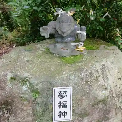 鷲宮神社の狛犬